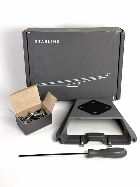 Starlink Standard Gen 3 (V4) Mobility Mount