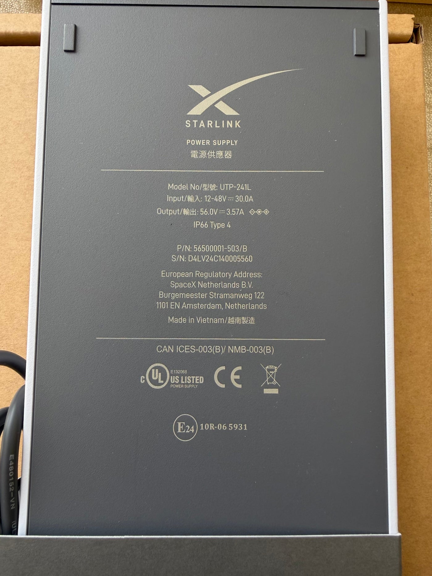 Starlink Standard DC-DC Power Supply (Gen 3 / V4 / 4X)