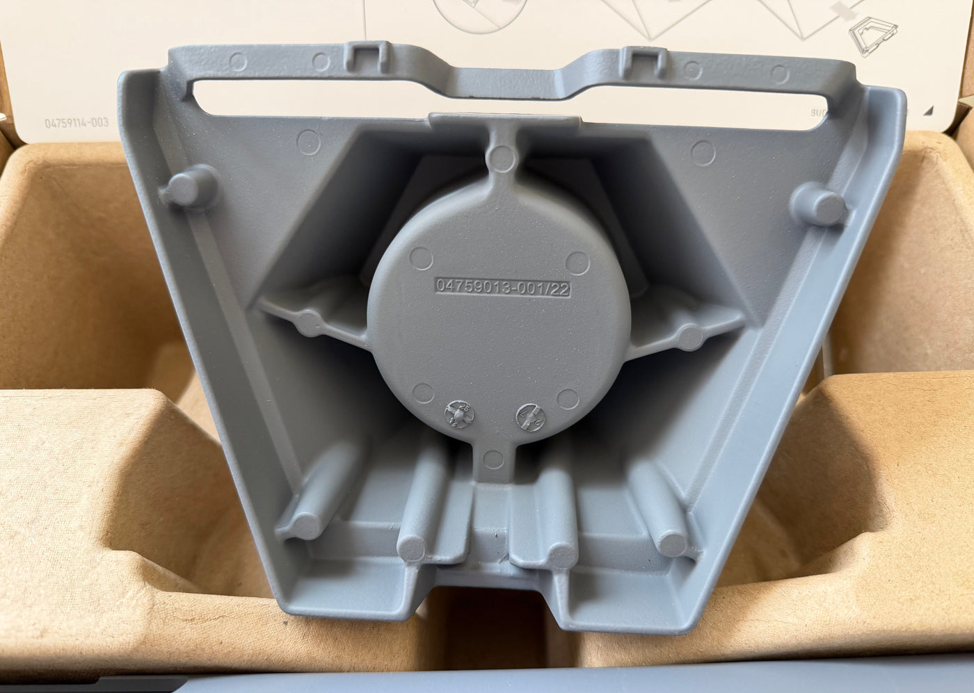 Standard to Standard Actuated Mount Adapter