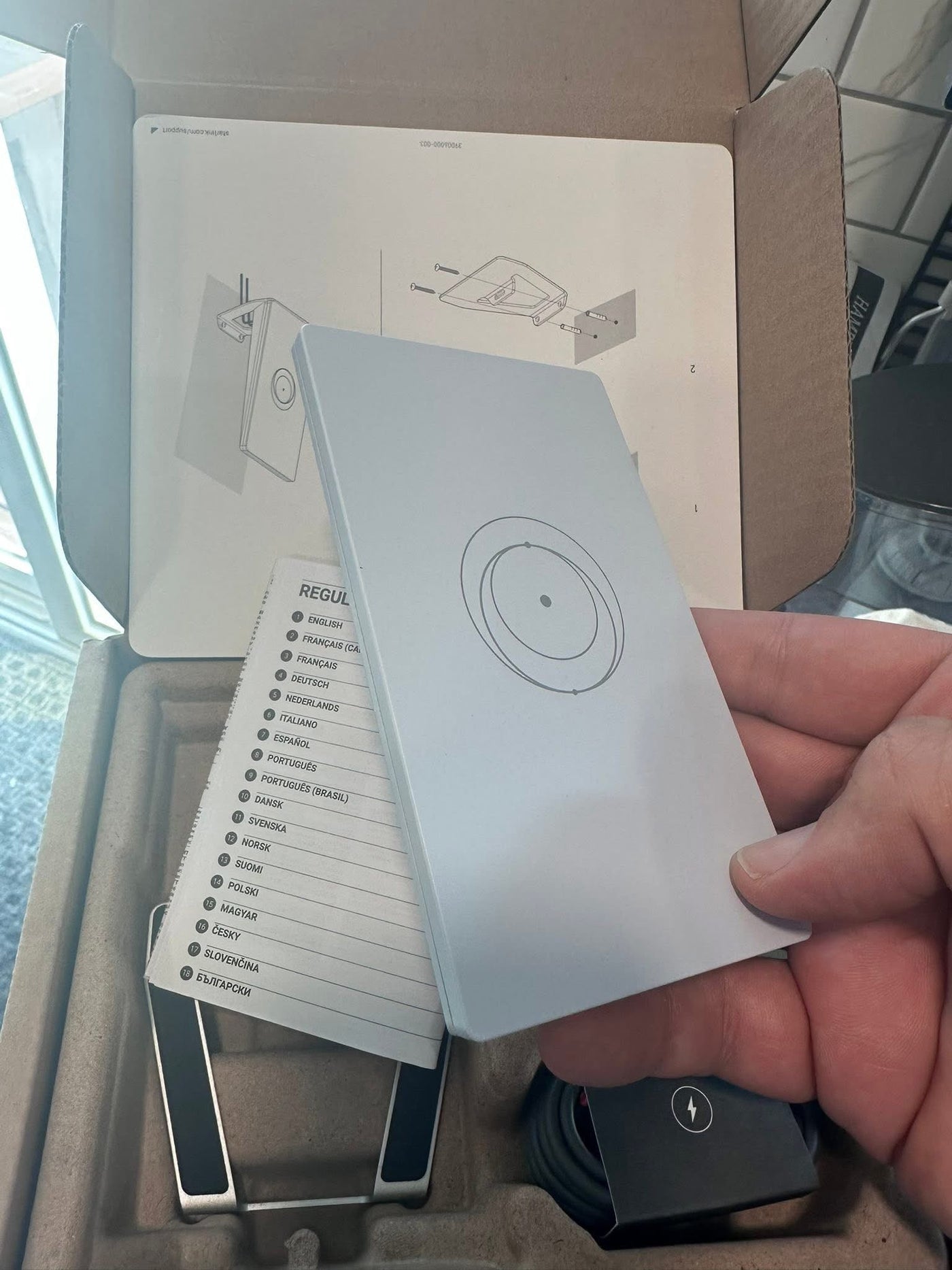 Starlink Router Mini