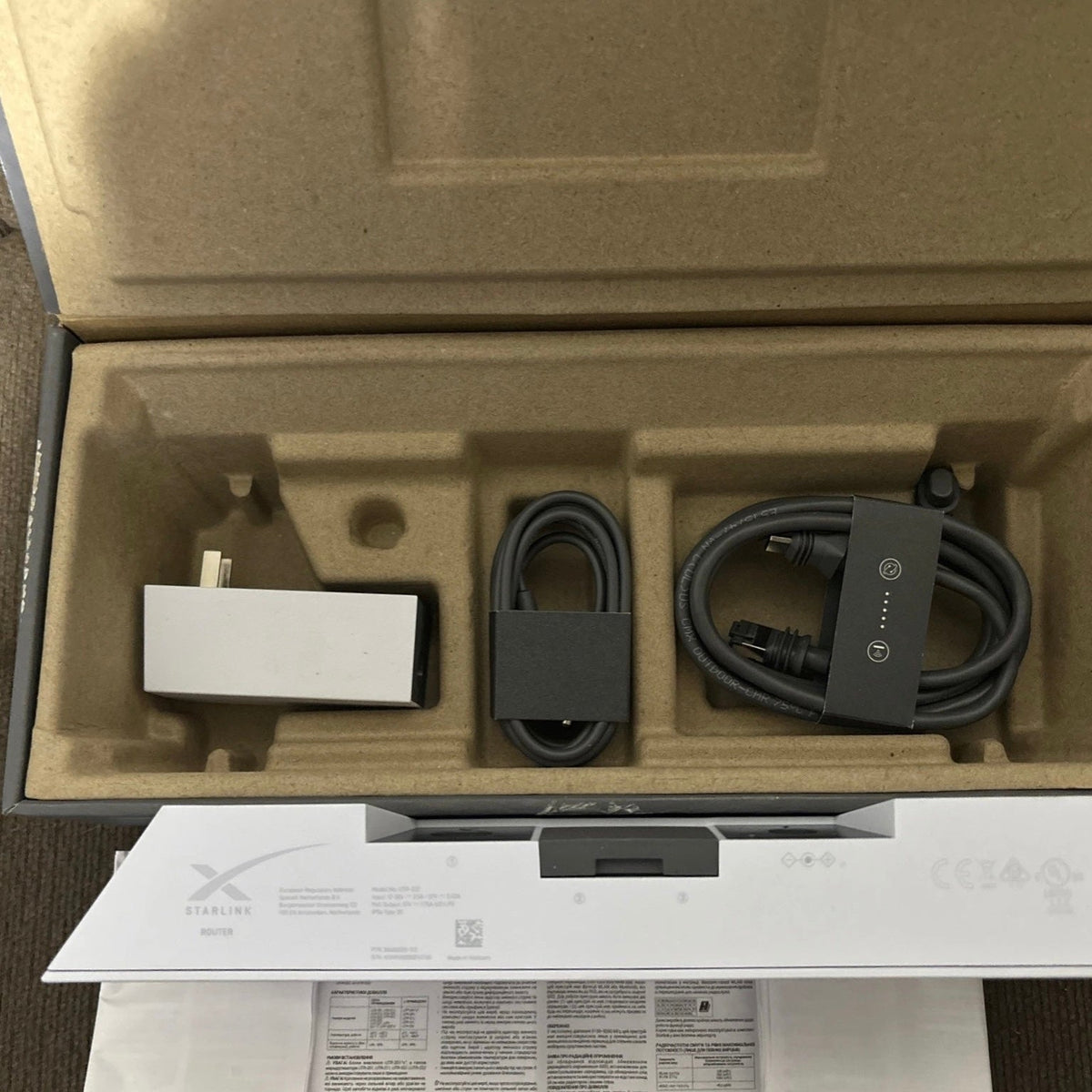 Starlink Gen 3 High Performance WiFi Router